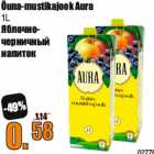 Allahindlus - Õuna-mustikajook Aura
1L