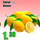 Sidrun 1kg