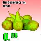 Pirn Conference 1kg