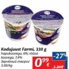 Allahindlus - Kodujuust Farmi, 330 g