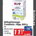 Allahindlus - Jätkupiimasegu
Combiotic, Hipp, 800 g