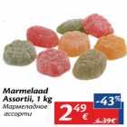 Allahindlus - Marmelaad
Assortii, 1 kg