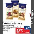Allahindlus - Šokolaad Kalev, 100 g
