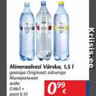 Allahindlus - Mineraalvesi Värska, 1,5 l