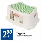 Trepptool