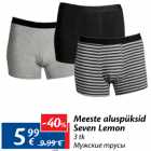 Meeste aluspüksid
Seven Lemon