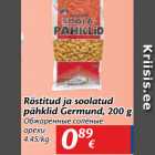 Allahindlus - Röstitud ja soolatud
pähklid Germund