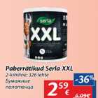 Paberrätikud Serla XXL 