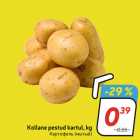 Картофель (мытый)
