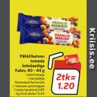Allahindlus - Pähklibatoon
tumeda
šokolaadiga
Kalev, 40 - 44 g 