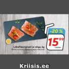 Магазин:Hüper Rimi,Скидка:Филе лосося с помидорами и маслом
