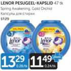Lenor pesugeel-kapslid