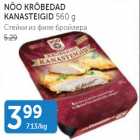 Магазин:Maksimarket, Konsum,Скидка:Стейки из филе бройлера