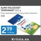 Магазин:Maksimarket, Konsum,Скидка:Сыр