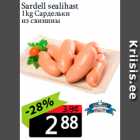 Сардельки
из свинины
