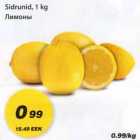 Sidrunid