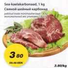 Sea-kaelakarbonaad