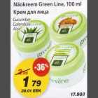 Allahindlus - Näokreem Green Line