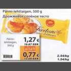 Allahindlus - Pärmi-lehttaigen