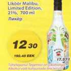 Allahindlus - Liköör Malibu, Limited Edition