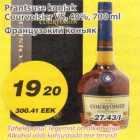 Prantsuse konjak Courvoisier VS