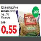 TORINO MAKARON SARVEKE