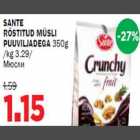 Магазин:Maksimarket, Konsum,Скидка:Mюсли