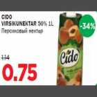 CIDO VIRSIKUNEKTAR
