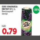 CIDO VIINAMARJANEKTAR