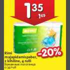 Rimi majapidamispaber, 2 kihiline, 4 rulli

