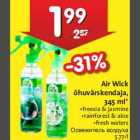 Allahindlus - Air Wick õhuvärskendaja, 345 ml •freesia & jasmine •rainforest & aloe •fresh waters
