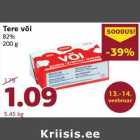 Магазин:Comarket,Скидка:Масло Tere 82% 200 г