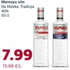 Mernaya viin