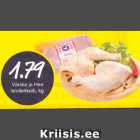 Магазин:Säästumarket,Скидка:Свежие куриные ножки