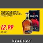 Магазин:Maksimarket,Скидка:Бренди, Молдова