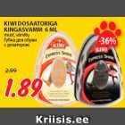 KIWI DOSAATORIGA
KINGASVAMM 6 ML

