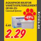 AQUAPHOR MAXFOR
VAHETUSFILTERELEMENT
(В100-25)