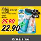 SCHOLL
ELEKTROONILINE
JALAVIIL