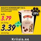 Магазин:Maksimarket,Скидка:Коробка конфет