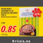 Магазин:Maksimarket, Konsum,Скидка:Хлопья
