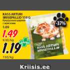 Магазин:Maksimarket, Konsum,Скидка:Кукурузные шарики
с ирисками