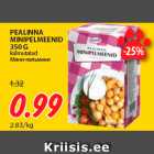 Магазин:Maksimarket, Konsum,Скидка:Мини-пельмени