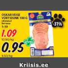 Магазин:Maksimarket, Konsum,Скидка:Ветчина