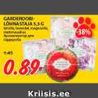 Магазин:Maksimarket, Konsum, AjaO,Скидка:Ароматизатор для
гардероба