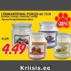 LÕHNAKÜÜNAL PURGIS 65-75 H