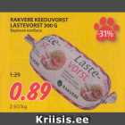 RAKVERE KEEDUVORST
LASTEVORST 300 G
