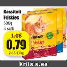 Магазин:Grossi,Скидка:Кошачья еда Friskies