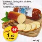 Плавленый копчёный сыр