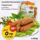 Sardellid Nematekas