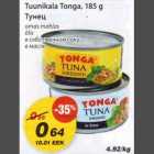Tuunikala Tonga
